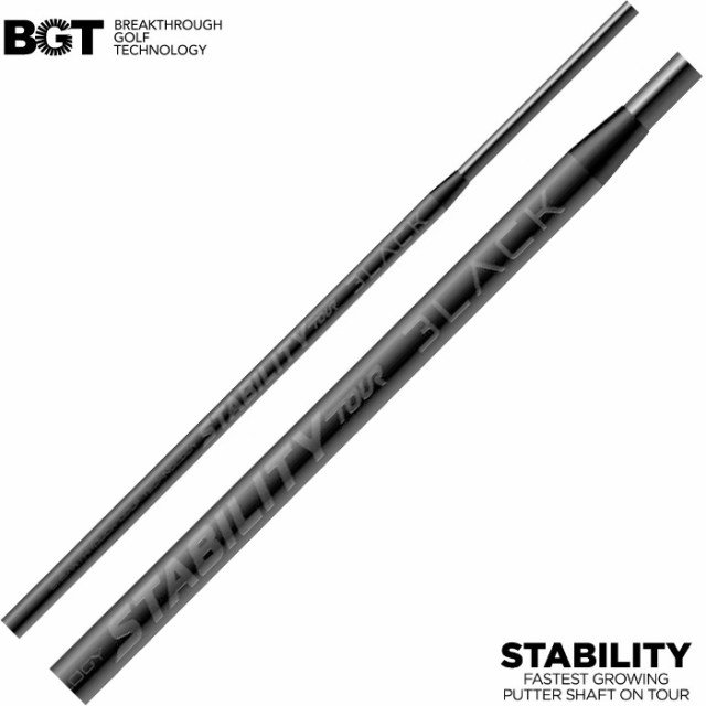 スタビリティ（パター用シャフト）STABILITY Tour2 Fire スタビリティ