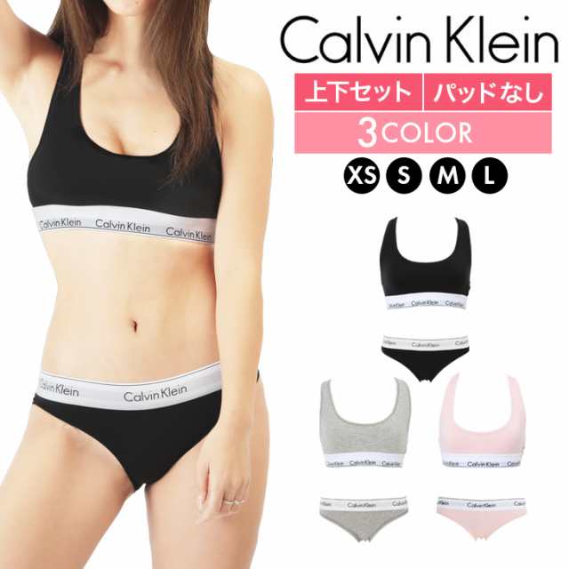 カルバンクライン ブラ ショーツ レディース Calvin Klein アンダーウェア 高級 ハイブランド スポーツ スポブラ ジム セットアップ ヨの通販はau Pay マーケット かっこいい おしゃれ下着ならクレイジーフェレット Au Pay マーケット店