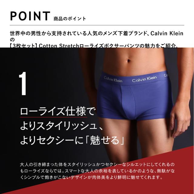 メール便 カルバンクライン Calvin Klein レディース 下着 セット ブラセット ブラショーツ 上下セット Modern Cotton セットアップ の通販はau Pay マーケット かっこいい おしゃれ下着ならクレイジーフェレット Au Pay マーケット店