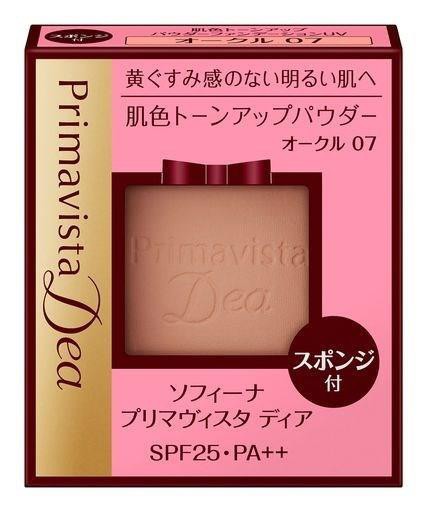 プリマヴィスタ ディア 肌色トーンアップ パウダーファンデーションUV オークル 07の通販は