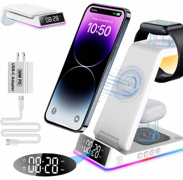 【2023最新・折りたたみ式】15W急速充電ワイヤレス充電器 3IN1【アラーム/クロック/ナイトライト付き】QI認証ワイヤレス充電スタンド IPH