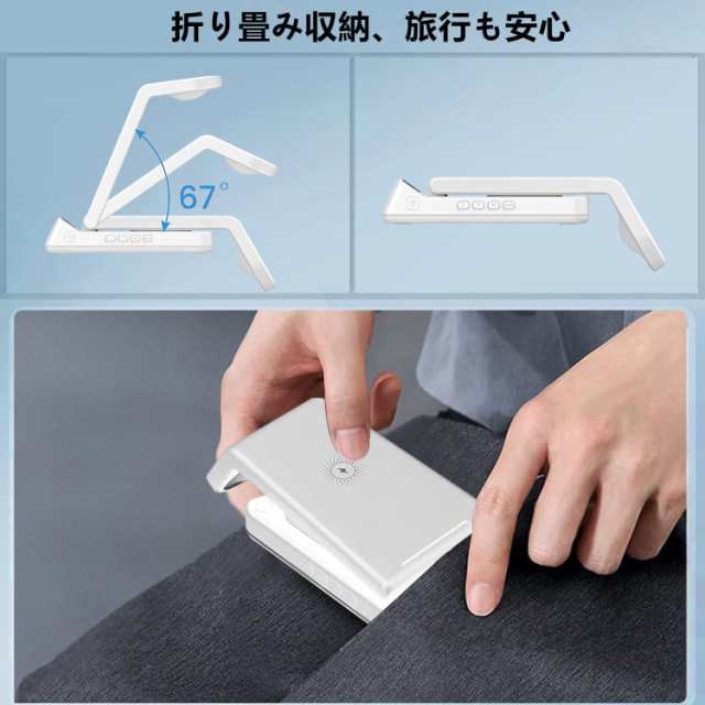 【2023最新・折りたたみ式】15W急速充電ワイヤレス充電器 3IN1【アラーム/クロック/ナイトライト付き】QI認証ワイヤレス充電スタンド IPH