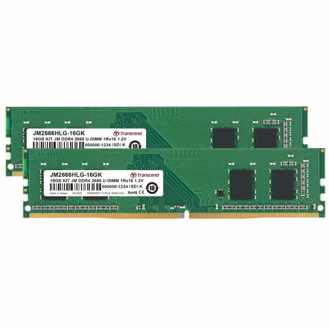 トランセンドジャパン TRANSCEND デスクトップPC用メモリ PC4-25600(DDR4-3200) 8GB 1.2V 288PIN U-DIMM 1RX16 (1GX16) CL22 無期限保証