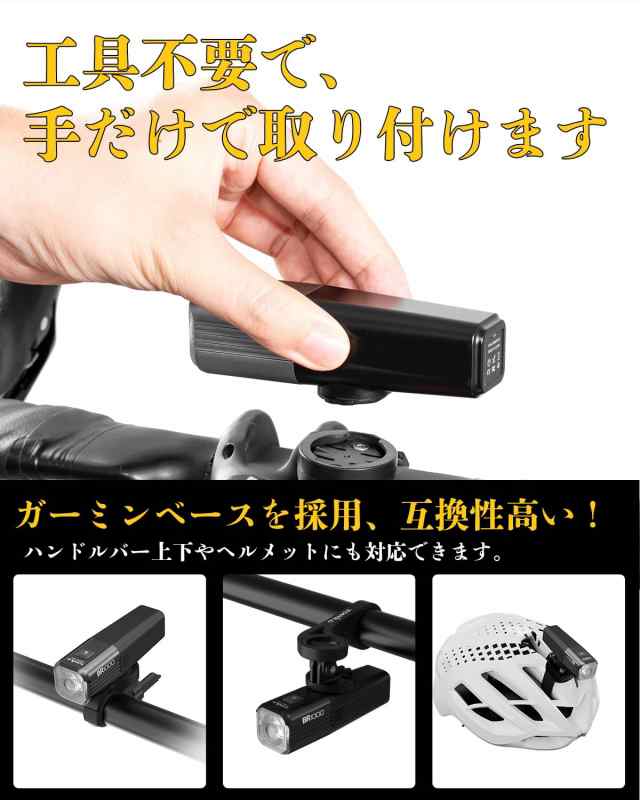 自転車 ライト 吊り下げ可能 ロードバイクライト 大容量3500MAH 1000ルーメン 軽量 サイクルライト 下付け「自動点灯&リモコン制御可能」