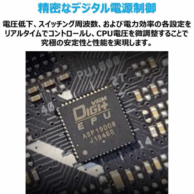 ASUS INTEL 第10世代・11世代CPULGA1200対応Z590チップセットMicroATXマザーボード PRIME H510M-A[単品/PRIME H510M-A]