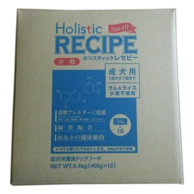 ホリスティックレセピー ラム&ライス 小粒 成犬用 2.4kg400g×6[ラム/6.4キログラム (x 1)]の通販は 9,882円