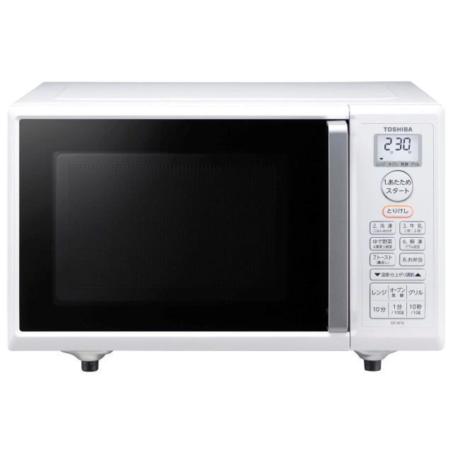 Haier JF-MNC319B-W 冷凍庫 319L ホワイト JFMNC319BW（Haier