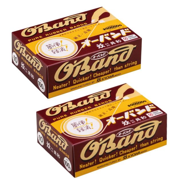 [＃１０]輪ゴム オーバンド #10 アメ色 100g箱 2個セット GC-012 ゴムバンド 一般的な標準サイズ 共和の通販は