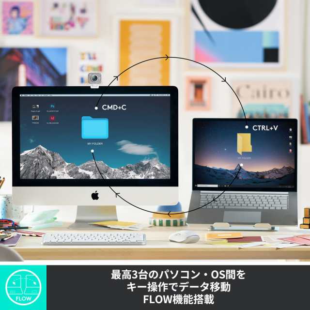 [ペイルグレー/キーボード]ロジクール MX KEYS mini KX700PG ミニマリスト ワイヤレス イルミネイテッド キーボード ペイルグレー 充電式 bluetooth Logi Bolt Unifying非対応 USB-C-A 日本語配列 windows mac chrome ios Android 無線 KX700 国内正の通販は