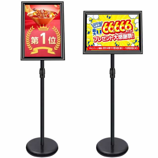 [ブラック/A3]【2023アップグレード版】立て看板A3 案内板 スタンドボード STANDNEE伸縮式メニュースタンド 会社の情報板 お知らせボード 掲示板 スタンド 受付イベントの案内板 お店の看板 エントランス 店舗用看板 (ブラック，A3)の通販は