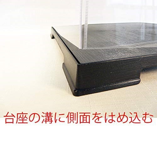 [蛍光きみどり/W12D12H36(cm)]フェアリーランド 箱型コレクションケース 台座正方形タイプ 幅12cm奥行12cm高さ36cm 台座フェルト蛍光きみどり
