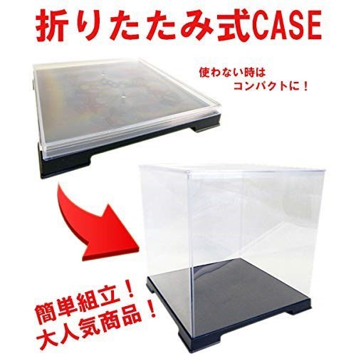 [蛍光きみどり/W12D12H36(cm)]フェアリーランド 箱型コレクションケース 台座正方形タイプ 幅12cm奥行12cm高さ36cm 台座フェルト蛍光きみどり
