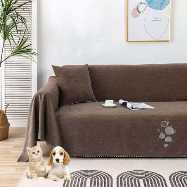 [ブラウン/180*230cm（2/3人掛け）]OSONA ソファーカバー 防水 かけるだけ ソファーカバー 2人/3人掛け 肘付き 肘なし マルチカバー 長方形 大判 ソファーベッドカバー 犬猫対策 撥水加工 毛髪不粘着 傷防止 爪とぎ防止 滑り止め 北欧 防水ソファーシーツの通販は