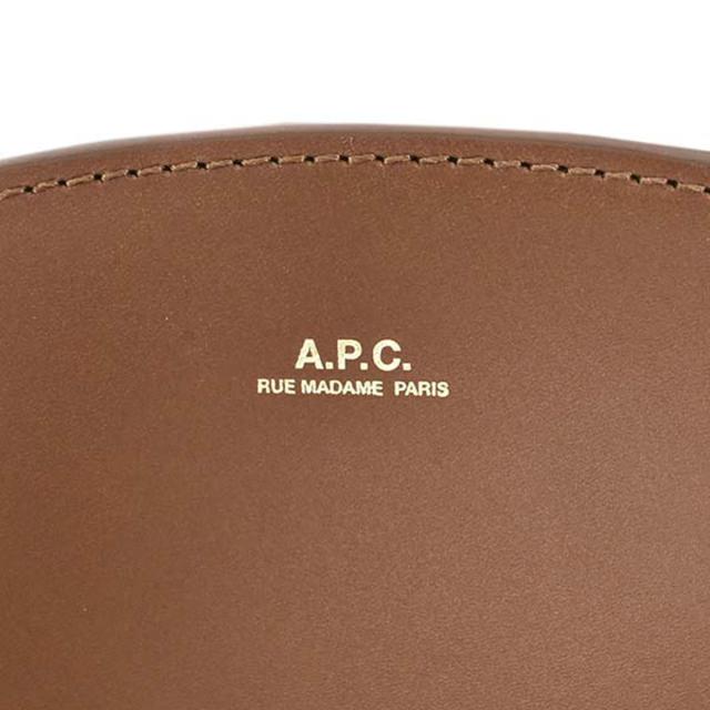 アーペーセー A.P.C. バッグ ショルダーバッグ 斜めがけバッグ ポシェット F61048 PXAWV CAD 牛革 SAC DEMI-LUNE NOISETTE ブラウン APC apc 斜め掛け 本革 レザー ブランド 人気 可愛い シンプル 誕生日 クリスマス プレゼント 母の日 20代 30代 40代 50代 新品_4