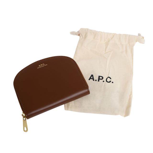 アーペーセー A.P.C. コインケース 小銭入れ F63219 PXAWV CAD DEMI-LUNE COMPACT WALLET ハーフムーン NOISETTE ブラウン財布 小銭入れ_3