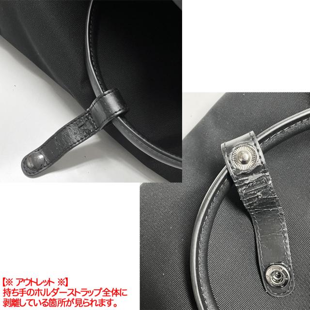 【※アウトレット※】アニエスベー agnes b. アニエスベーボヤージュ バッグ 2way ボストン型 スーツケース キャリーケース VSUK MSR-09_8