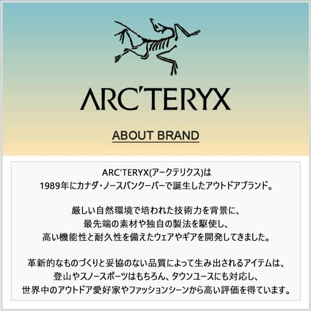 アークテリクス ARC'TERYX ジャケット フリース トリムフィット バード ロゴ アウター 重ね着 通気性 ロゴ X000009165 メンズ ブラック_8