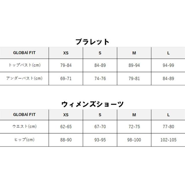 カルバンクライン Calvin Klein(CK) ブラ&ショーツ セット スポーツ ジム 筋トレ 運動 無地 下着 QF7059+F3787 001 レディース ブラック_2
