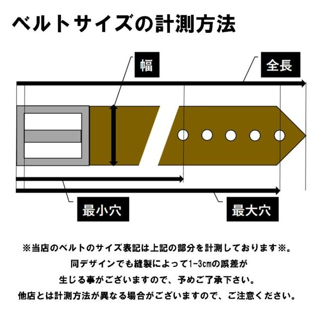 カーハート CARHARTT ベルト レザー 本革 牛革 ギフト カジュアル