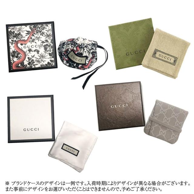 グッチ GUCCI ネックレス インターロッキングG ハート ボールチェーン