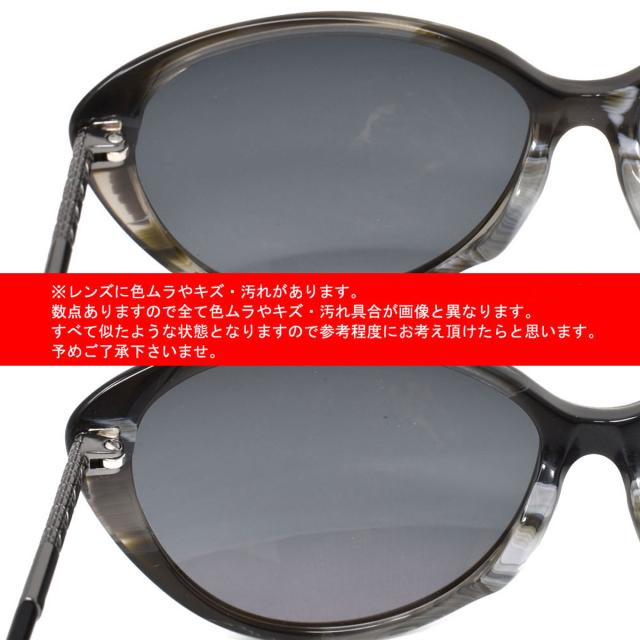 アウトレット※】ディオール Dior サングラス アジアンフィット UV