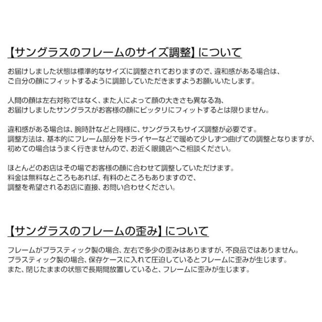 【※アウトレット※】ディオール Dior サングラス アジアンフィット UVカット 223558XM058HD アイウェア キャットアイ レディース 紫外線_6