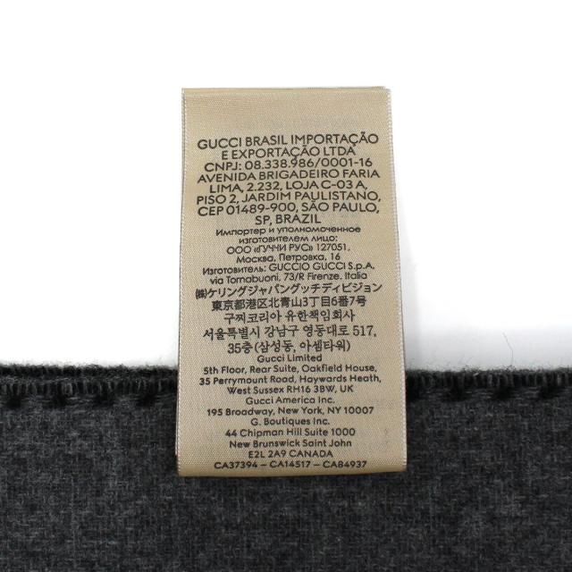 グッチ GUCCI マフラー ストール スカーフ 715497 4GAAA 1360 インターロッキングG付き ウールカシミア メンズ レディース マフラー ブラの通販は