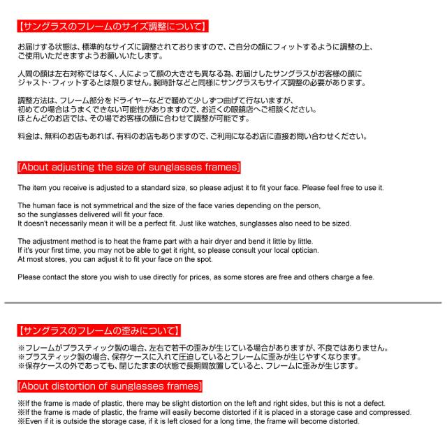 グッチ GUCCI サングラス アイウェア UVカット GG1027SK-002 ラウンド