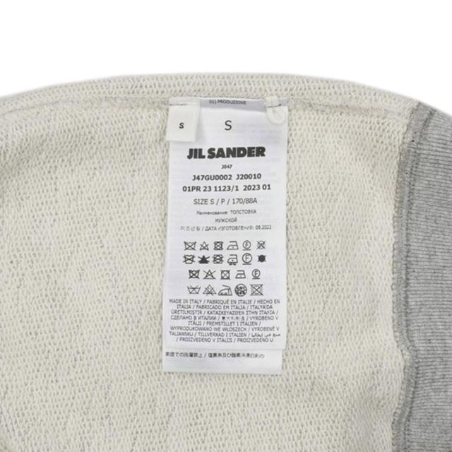 ジルサンダー Jil Sander ジルサンダー+ パーカー 長袖 フード付き アウター J47GU0002 J20010 052 LOGO SWEATSHIRT W/HOODIE メンズ ブ_5