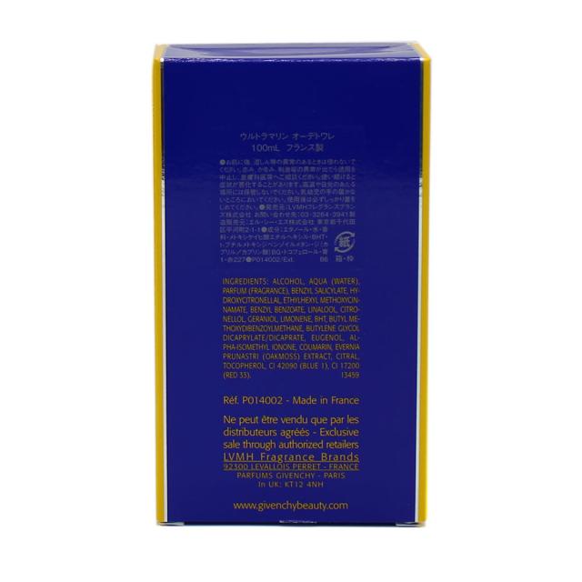 ジバンシイ GIVENCHY ULTRAMARINE ET SP ウルトラマリン オードトワレ 香水 100ML ULTRAMARINE ET SP 100ML 112 国内正規品 化粧品 おし_3