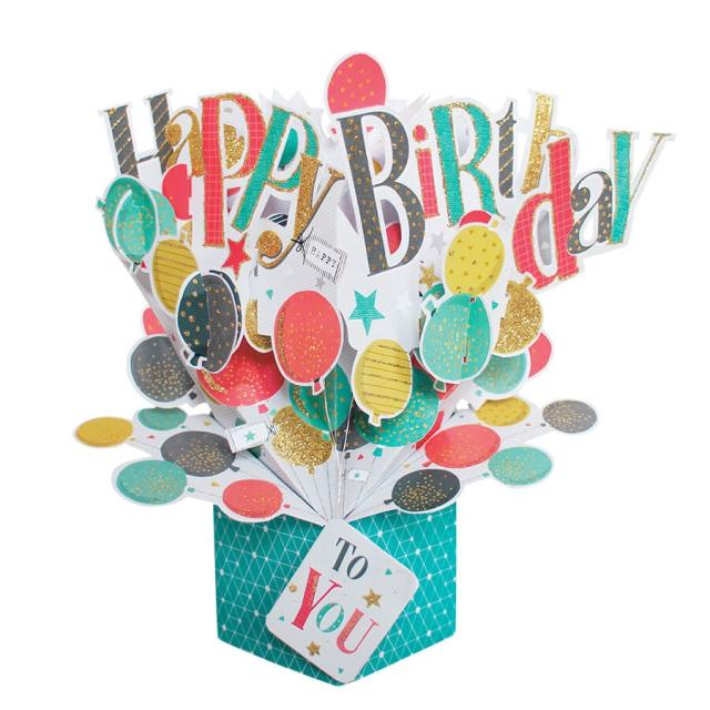 セカンドネイチャー Second Nature ポップアップカード バルーンズ Pop169 ハッピーバースデー ピンク 誕生日 海外 3d ポイント消化の通販はau Pay マーケット ホワイト リリス