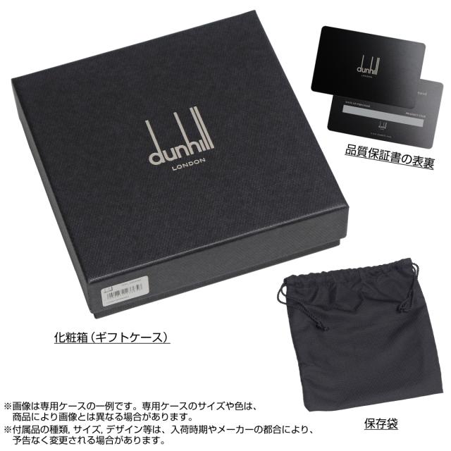 ダンヒル dunhill メンズ ベルト ビジネス カジュアル HPN160A42 本革 リバーシブル ブラック/ダークブラウン 新品 紳士ベルト ブランド 本革 レザー 人気 プレゼント メンズベルト 本革 ベルト ブランド 人気 スーツ ビジネス 革_5