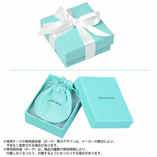 Tiffany Co ジュエリー・ギフトボックス＆ポーチ １０個セット - その他