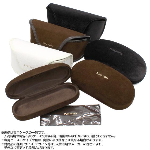 トムフォード TOM FORD サングラス アジアンフィット FT1232-D/S 52E