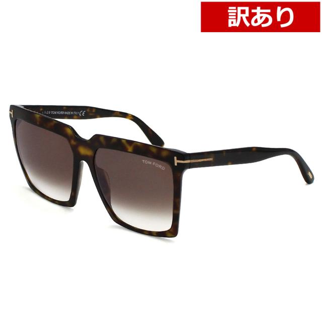 【※アウトレット※】トムフォード TOM FORD サングラス アジアンフィット UVカット アイウェア スクエア FT0764/S 52K 58 海外正規品 紫