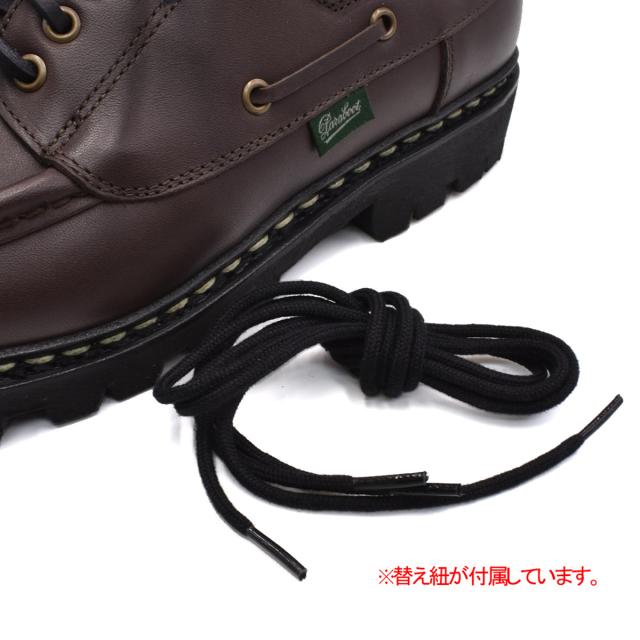 パラブーツ PARABOOT シューズ 靴 デッキシューズ ビジネス 2008-16 CHIMEY シメイ レザー 革靴 メンズ 海外正規品 LIS EBONY ブラウン系