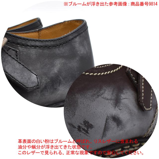 パラブーツ PARABOOT シューズ 靴 デッキシューズ ビジネス 2008-16 CHIMEY シメイ レザー 革靴 メンズ 海外正規品 LIS EBONY ブラウン系