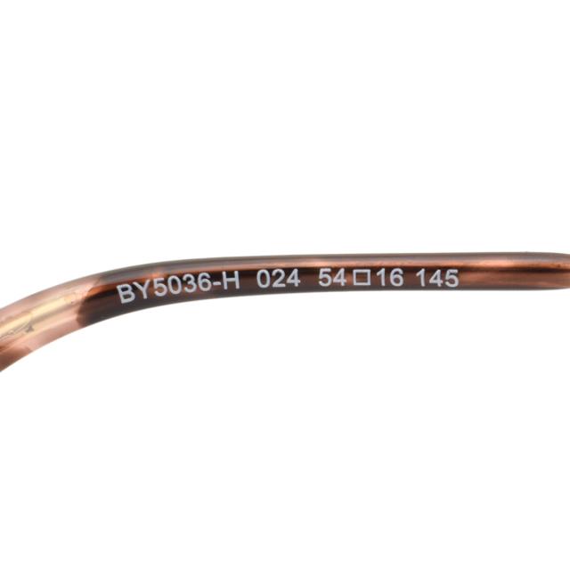 バリー BALLY フレーム メガネ 眼鏡 フレームのみ ノーズパッド BY5036H/V-024-54 アイウェア EYEWEAR スクエア型 メガネフレーム ブラン
