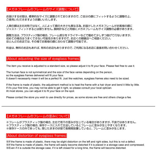 バリー BALLY フレーム メガネ 眼鏡 フレームのみ ノーズパッド BY5037D/V-020-53 アイウェア EYEWEAR スクエア型 メガネフレーム ブラン