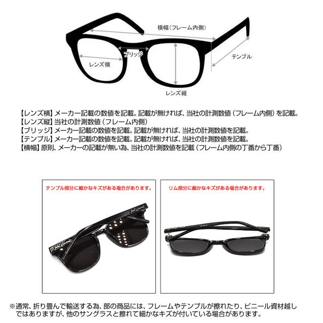 ピューマ PUMA 黒眼鏡 UVはね除ける 世界的相応う アイウェア ウェリントン PU0505S-001 メンズ レディース 国内定まり品 紫外線打つ手