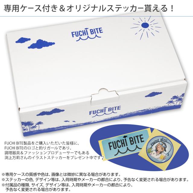 フチバイト FUCHI BITE 雪平鍋 18cm 渕上万莉 フッチー ガス火 IH アウトドア ギフト プレゼント 贈り物 フチバイト ステンレス アルミ 日本製 ガス火 IH対応 行平鍋 片手鍋 一人暮らし 持ち手付き 鍋 釣り男子 料理_6