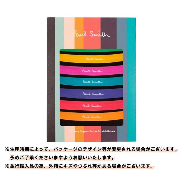 ポールスミス Paul Smith ボクサーパンツ トランク 7枚組 前閉じ アソート セット 下着 アンダーウェア M1A-914-M7PK1 79 メンズ ボクサ_1