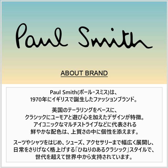 ポールスミス Paul Smith ボクサーパンツ トランク 7枚組 前閉じ アソート セット 下着 アンダーウェア M1A-914-M7PK1 79 メンズ ボクサ_2