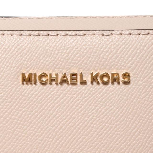 マイケルコース MICHAEL KORS バッグ 斜めがけバッグ ショルダーバッグ 32S4GTVC3L 187 SOFT PINK ライトピンク系 斜め掛けショルダーバッグ ポシェット プレゼント マイケルコース 人気 ポシェット ブランド 斜め掛けショルダー_6