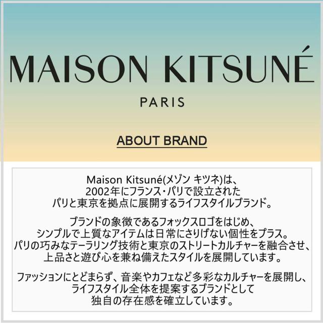 メゾンキツネ MAISON KITSUNE ダブル フォックスヘッド レギュラー Tシャツ 半袖 クルーネック OW011CFKJ7026 P190 レディース ブランド_4