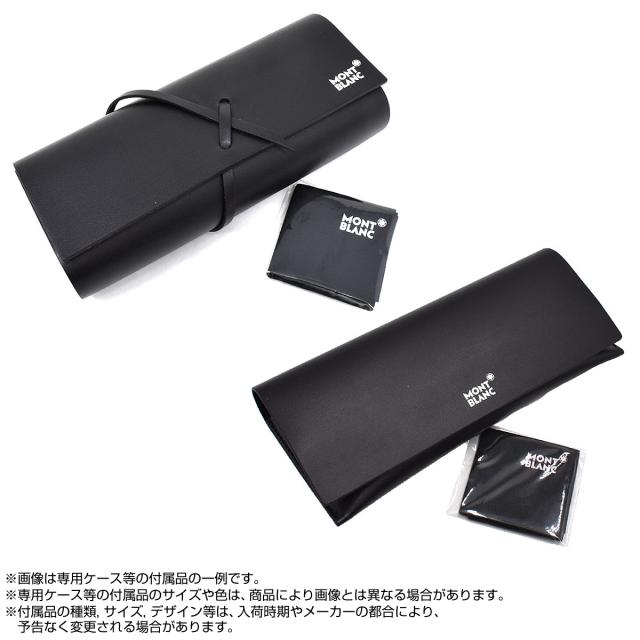 モンブラン MONTBLANC サングラス スマート UVカット MB0144S-003
