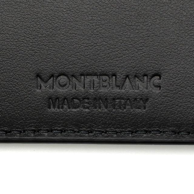 モンブラン MONTBLANC エクストリーム 3.0 ウォレット 財布 二つ折り財布 折りたたみ財布 小銭入れなし WALLET MB131762 財布 使いやすい_5