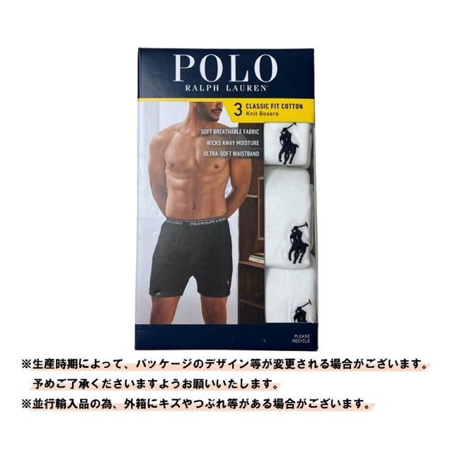 ラルフローレン Ralph Lauren ニットボクサー トランクス ロゴ 3枚
