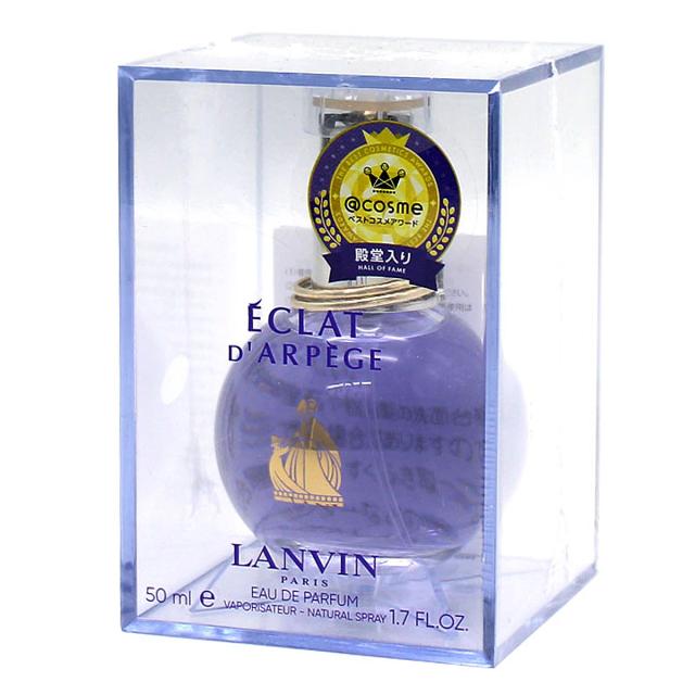 ランバン LANVIN エクラ・ドュ・アルペ−ジュ オードパルファム 香水 50ML ECLAT D ARPEGE EP SP 50ML 634 国内正規品 化粧品 おしゃれ