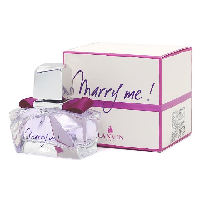 ランバン LANVIN MARRY ME EP SP マリー・ミー! オードパルファム 香水 30ML MARRY ME EP SP 30ML 2638 国内正規品 化粧品 おしゃれ パフ